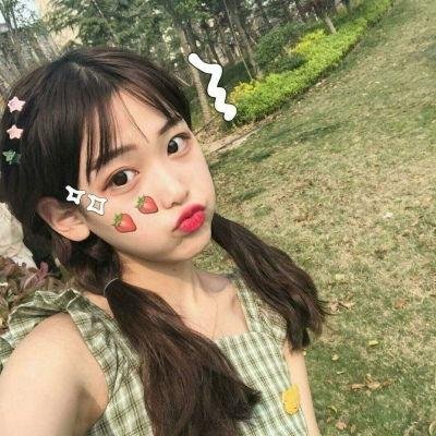 冷案