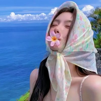 爱欲之港