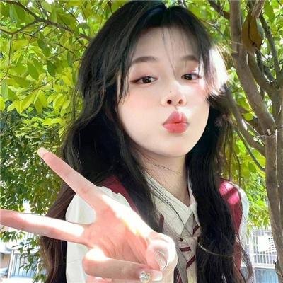 管闲事与爱邋遢